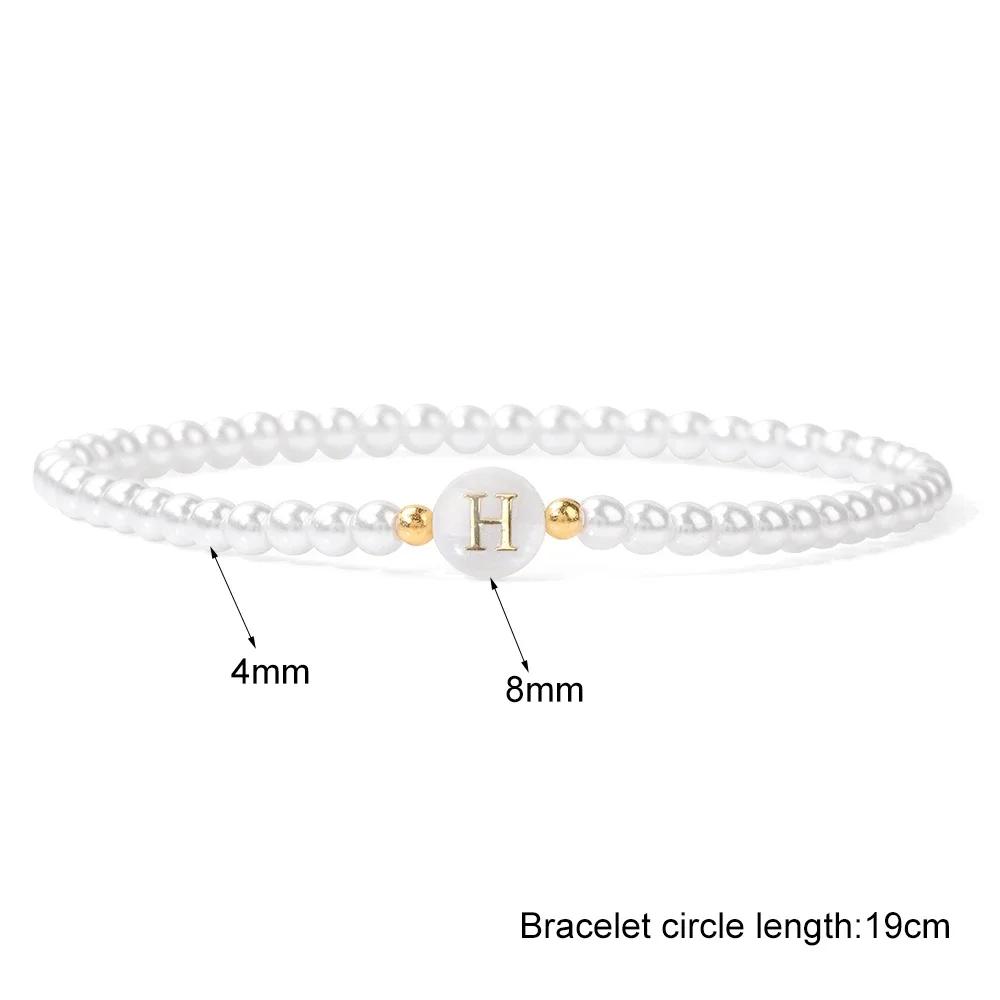 26 Alphabet Letter Shell Charm Artificial Pearl Bracelets Women Girl Charming Simulated Pearl Beads Wristband Bracelets Jewelry