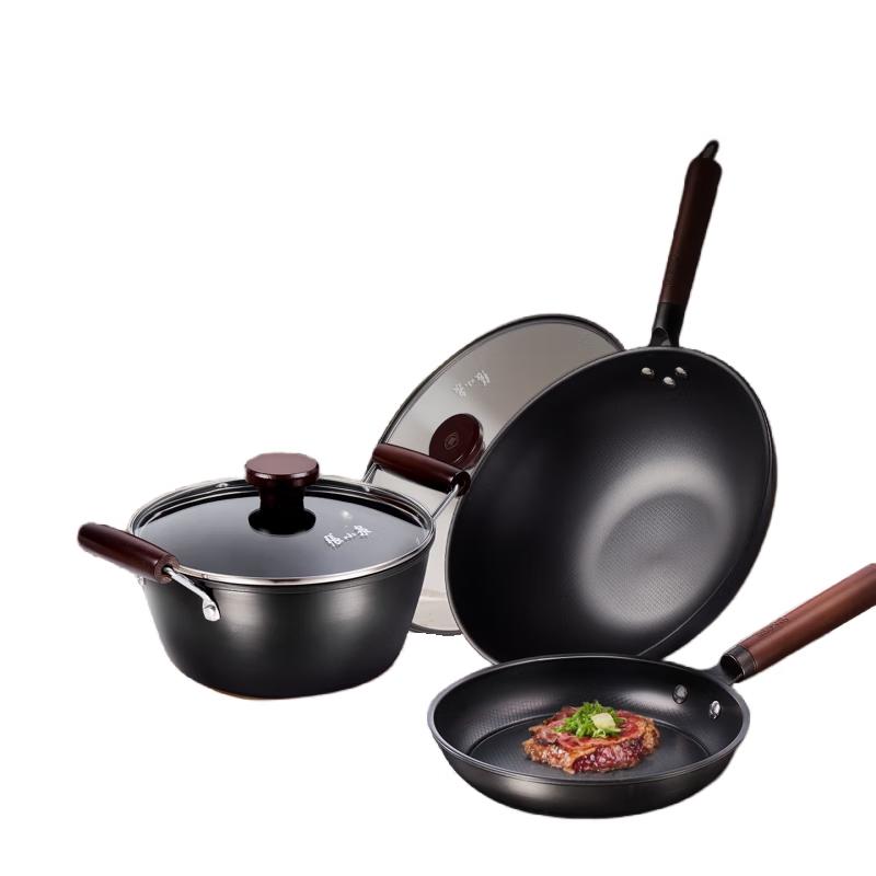 Zhang Xiaoquan 3-Piece Cookware Set