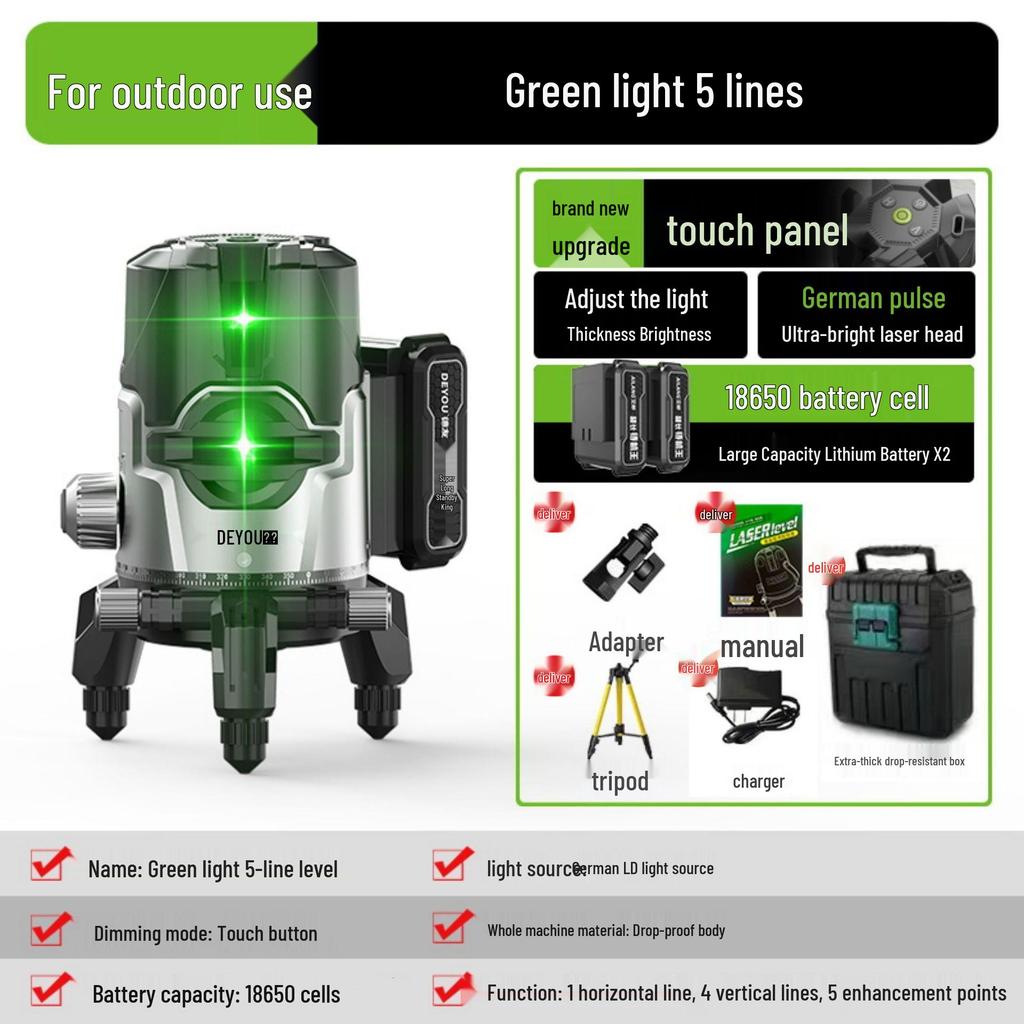 Germany Infrared High Precision Green/Blue Light Level with Remote Control, Automatic Leveling (2, 3, or 5 Lines)
