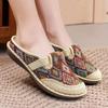 Geometrische Slip-On Sneaker mit Komfortsohle