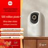 Câmera Inteligente Xiaomi 3 Pro PTZ (Versão CN)