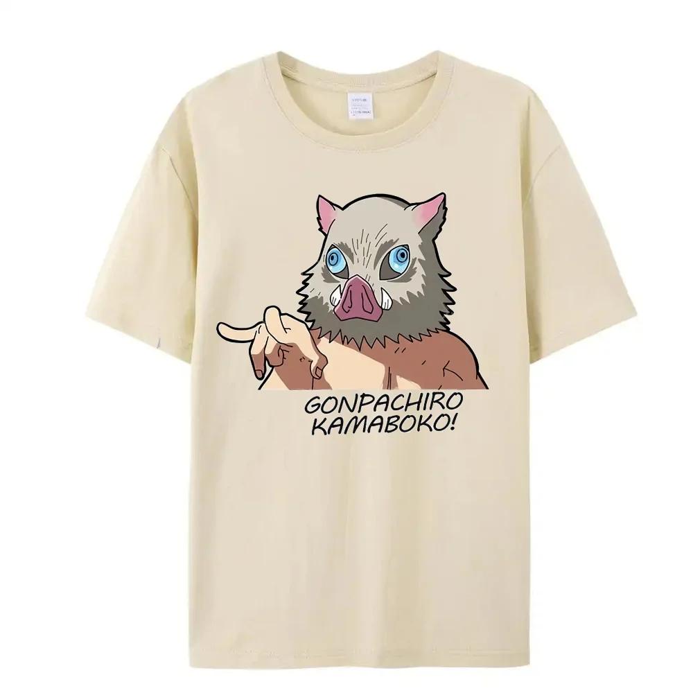 

Футболка аниме «Убийца демонов» Kimetsu No Yaiba Hashibira Inosuke Футболка женская и мужская Забавный принт Повседневные хлопковые футболки Большие футболки XXXXXL коричневый