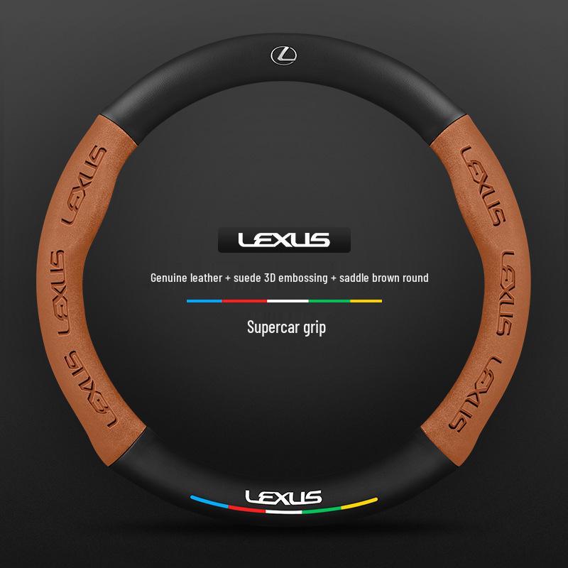 Lexus Steering Wheel Cover: Genuine Leather & Suede for UX, NX, RX, LX, CT