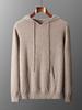 Men's Thick Wool Knit Pullover Hoodie - Autumn/Winter Collection