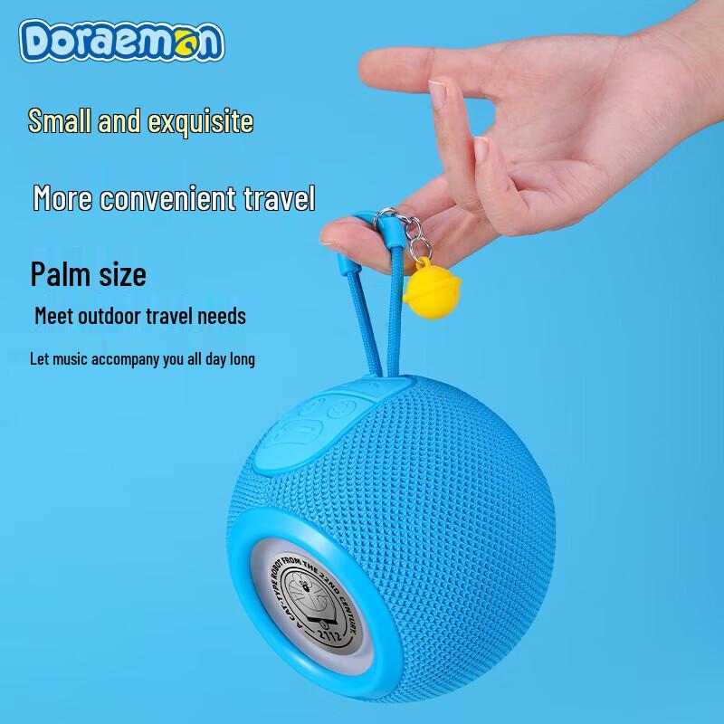 ROCK Portable Bluetooth Speaker