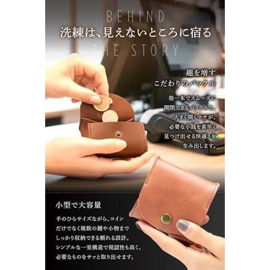Leather Product Advisor Supervised fogman Coin Purse Men Case Box Type Genuine Slim Compact (Yellow)
