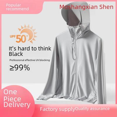 Women's Summer Ice Silk Sun Protection Jacket, UPF50+ Large Brim, Breathable, Anti-UV, 2023 Style