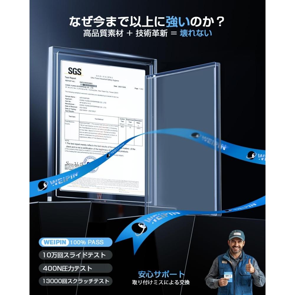 Weipin 9 Inch StAndard Memory Navigation Film For Daewoo Rocky And Tall Nmzn Y73
