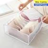 Mesh Underwear Dividers: Daily Necessities Storage Box with Dustproof Organization