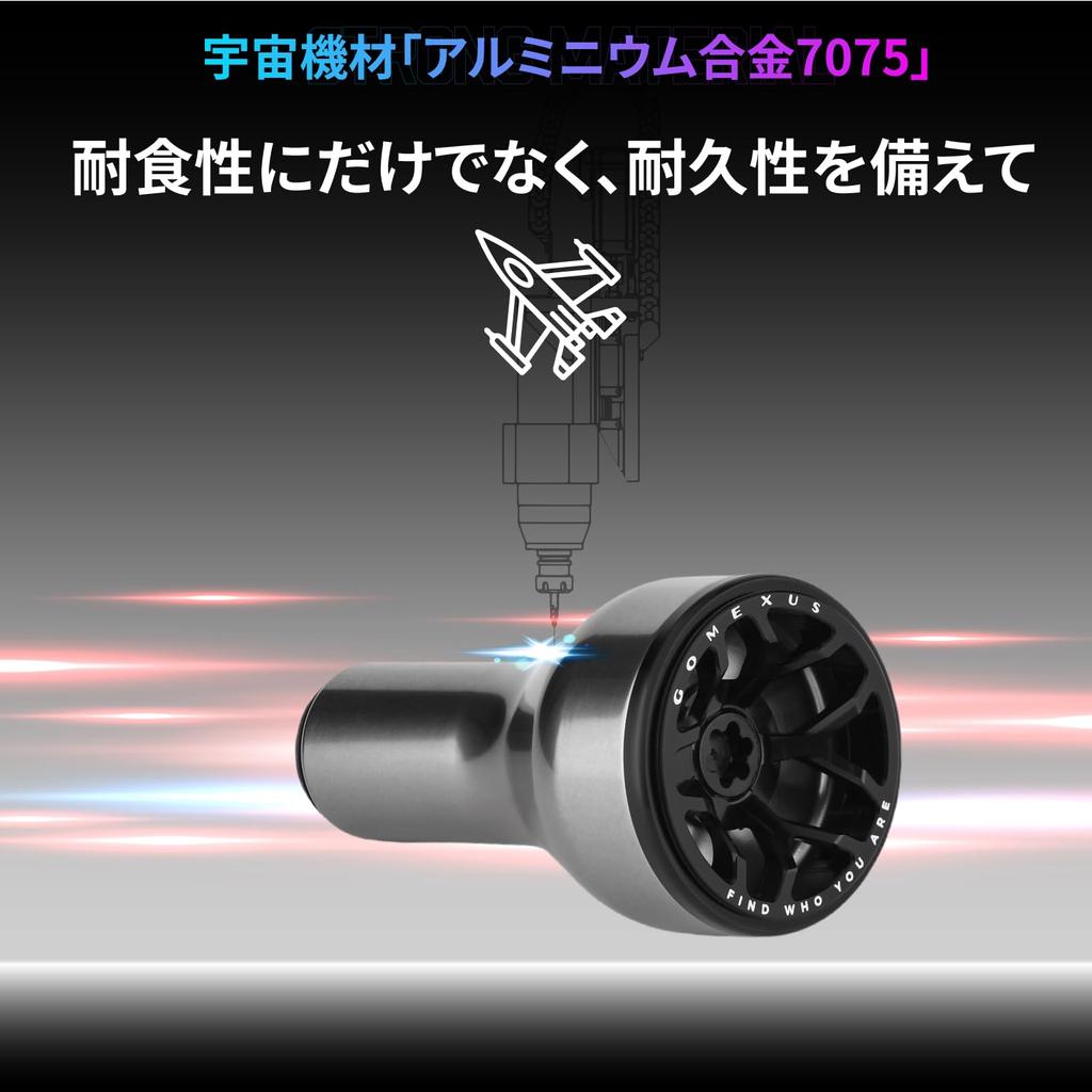 Gomexus SU30L Reel Handle Knob Daiwa Type S Shimano Type A Regalis Caldia Stradic Kouga Replacement Aluminum Knob 30mm Ultra Lightweight Winding
