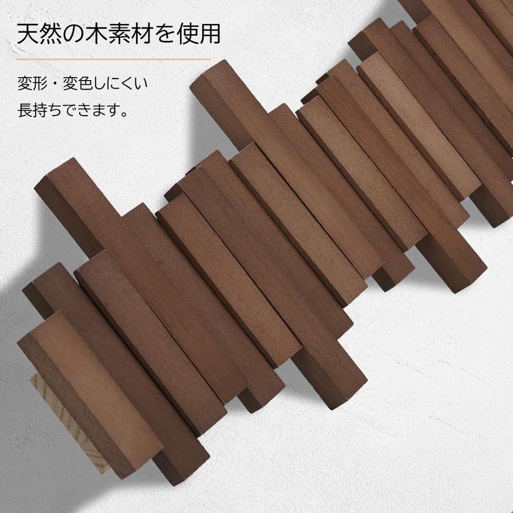 BAOYOUNI Wall Wall Coat Clothes Hat Piano Keyboard Entryway Storage 12 Hooks, Hanger, Rack, Rack, Rack, Design, Retractable, Hooks, Wall-Mounted