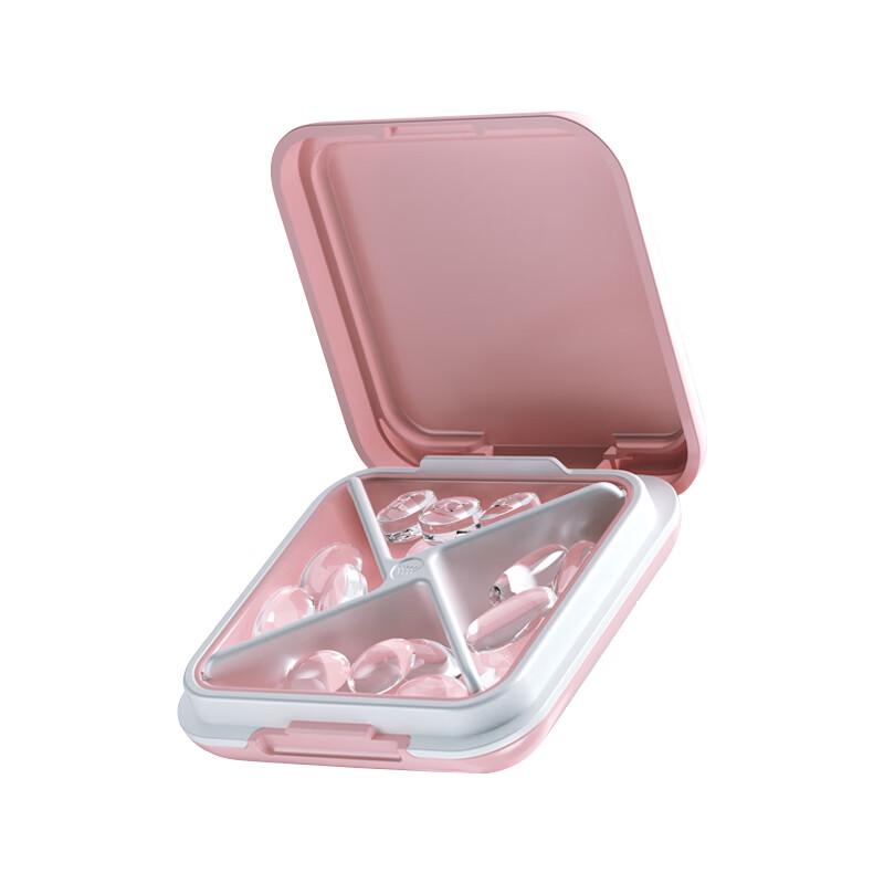 Etravel Portable 7-Day Pill Organizer