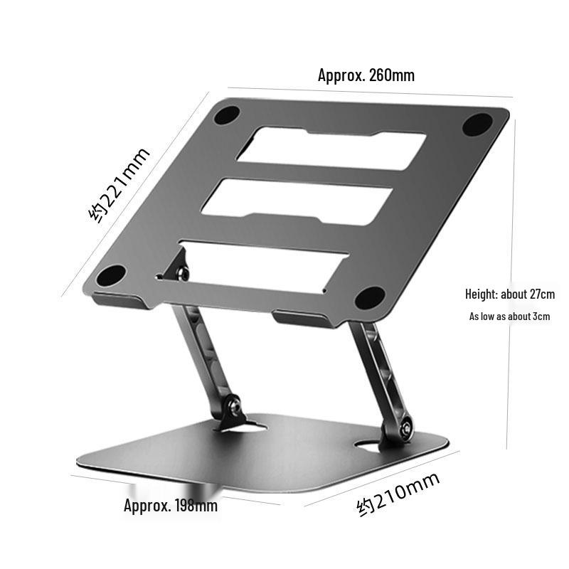 Adjustable Height Rotating Laptop Cooling Stand