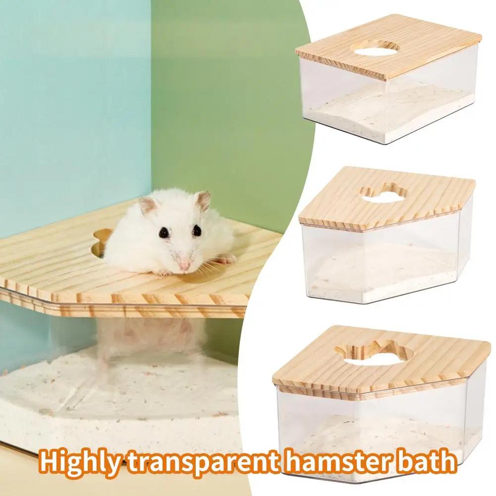 Hamster Golden Bear Sand Bath Box Acrylic Fully Transparent Large Pet Chinchilla Toilet Dual-Purpose Bath Sand Urine Sand Basin