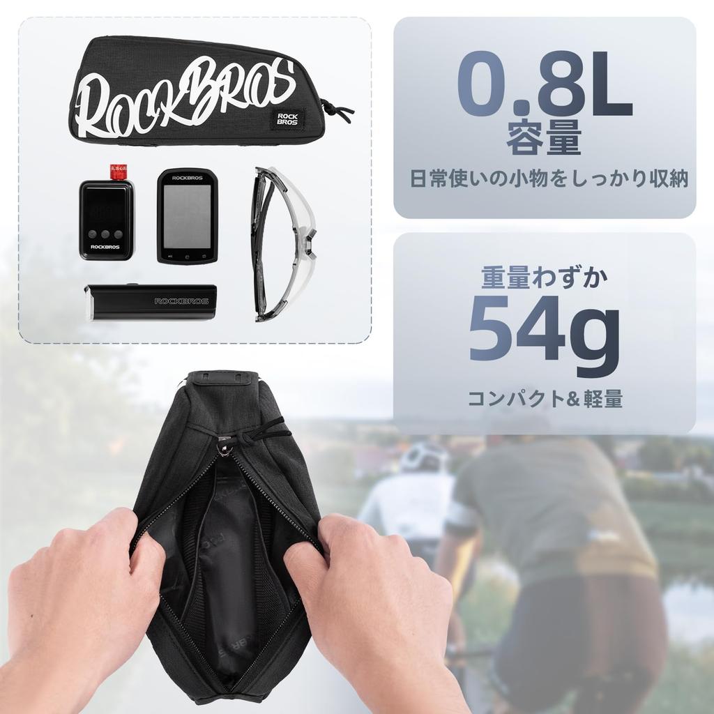 ROCKBROS Top Tube Bicycle Road Small Item Easy To Cycle Stylish Bag, Bag, Bike, Storage, Knee-Free, Lightweight, Install, Bag, Pouch, MTB, Road,