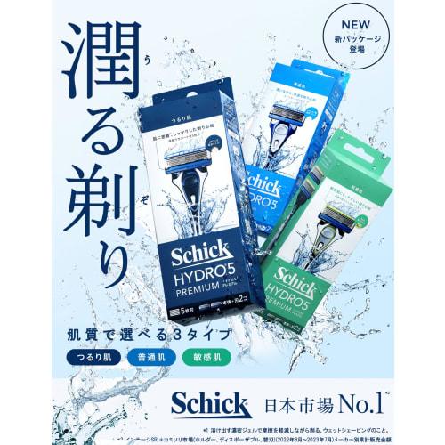Schick Hydro 5 Premium Smooth Skin Holder (with Blade + 1 Replacement Blade) Shaving Razor
