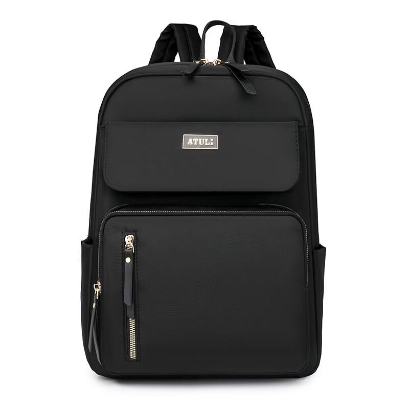 Lishen 14-inch Business Laptop Backpack