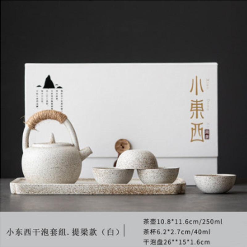 Kung Fu tea set, Japanese-style household simplicity, homestay, beam pot, one pot, four cups of ceramic gifts, gift box with lettering
