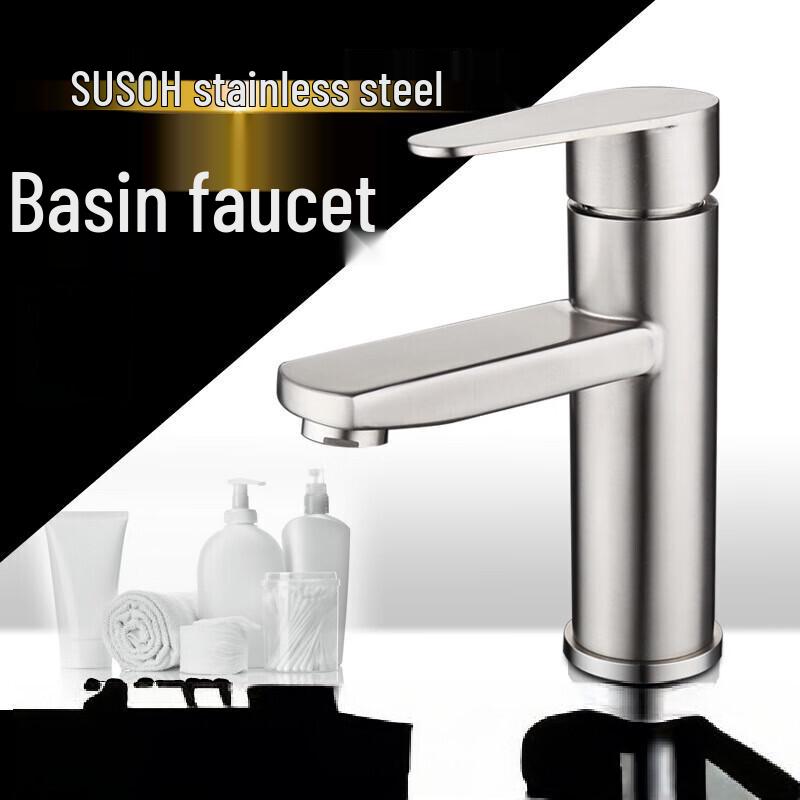 TLXT304 Stainless Steel Deck-Mounted Basin Faucet