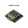 AOCODA-RC F405 V4 AM32 FPV Flight Stack