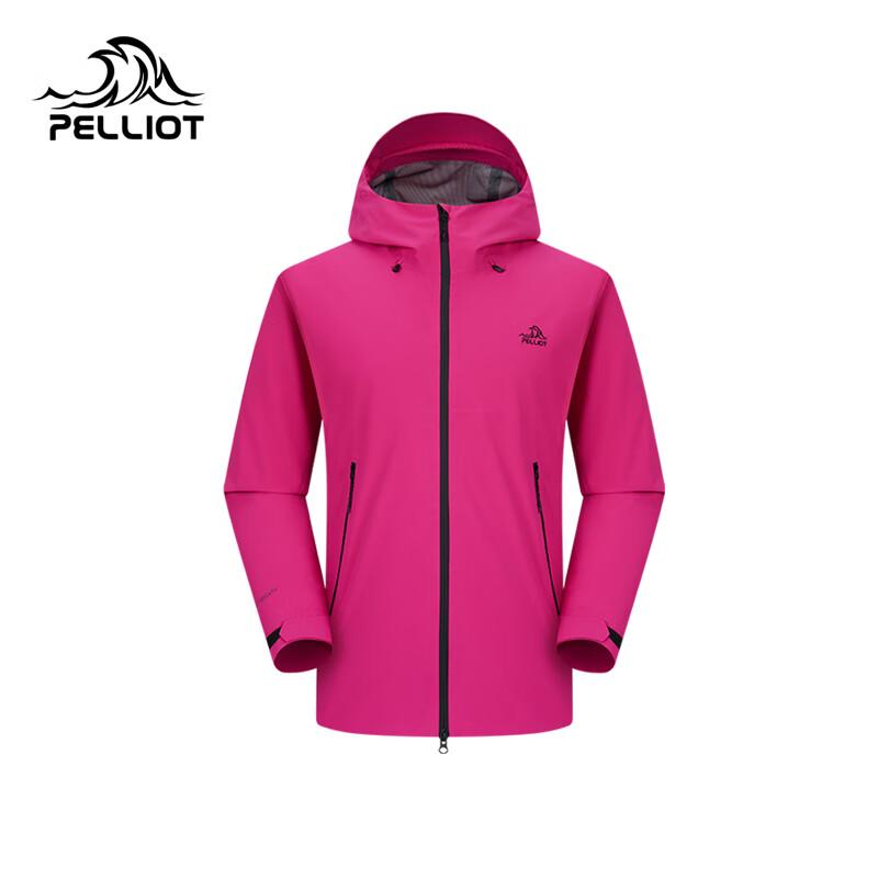 Pelliot Rock Shell Unisex Hard Shell Single Layer Hiking Jacket