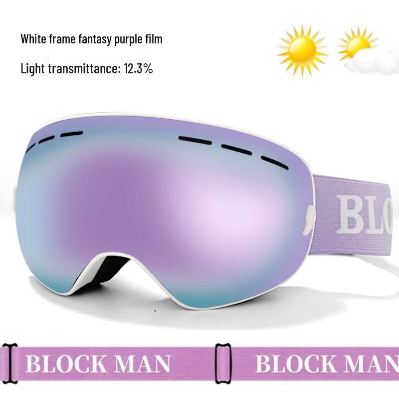 Mushan Spherical Anti-Fog OTG Ski Goggles