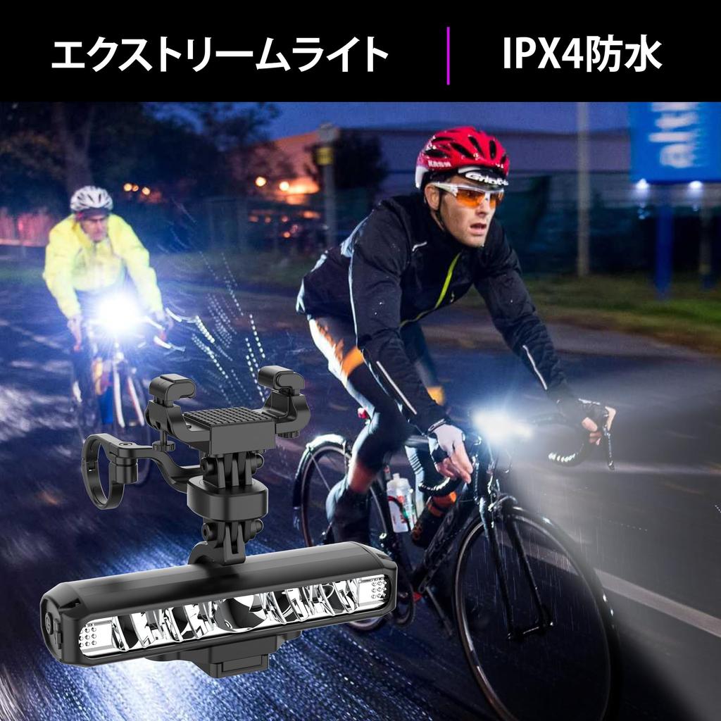 UPPEL Bicycle Light Bike Phone Headlight 2600 LM Bicycle Smartphone Holder with Phone 8000 mAh Bike Light Holder, 2-in-1 Holder, Holder, Light, Grip,