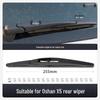 Frameless Front & Rear Wiper Blades for Changan Oshan X5