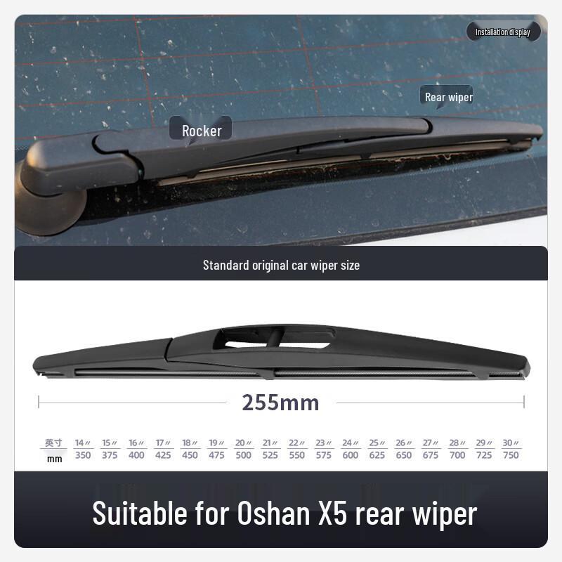 Frameless Front & Rear Wiper Blades for Changan Oshan X5