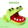 A Variety Of Crocodile Finger-Biting Toys, Indoor Parent-Child Tooth Extraction Games, Children'S Trickster Props, Hand-Biting Toys