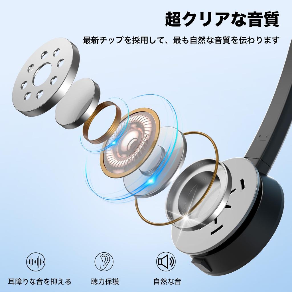 Wantek Telefonní sluchátka Binaurální RJ9 s mikrofonem pro potlačení hluku Sluchátka pro pevné telefony Sluchátka pro pevné telefony Čisté hovory Ultra lehká