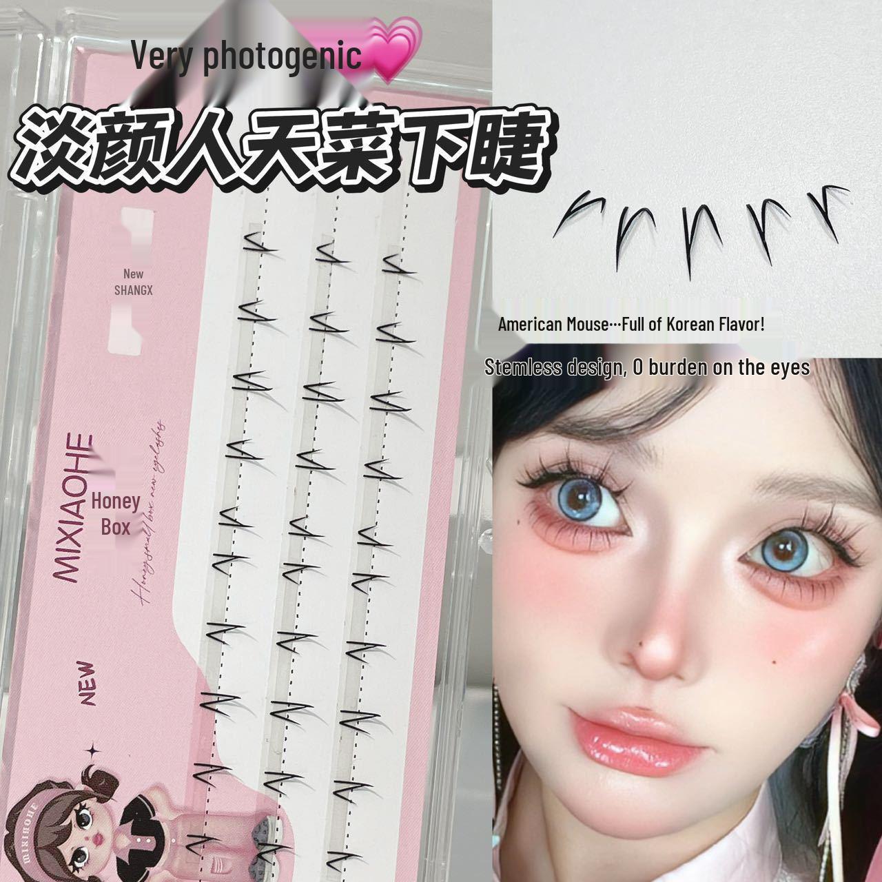 

Медовая Маленькая Коробка: Натуральные фотогеничные накладные ресницы в стиле манга (Бесстебельный, Легкий макияж)