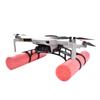Skid Float Kit Landing Gear Training Bracket for   2 Buoyancy  Set Land On Water  Accessory