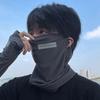 Summer Ice Silk Sunscreen Mask For Men Women Outdoor Cycling Face Cover Solid Color Neck Wrap Uv Protection Ear Bandana Scarf