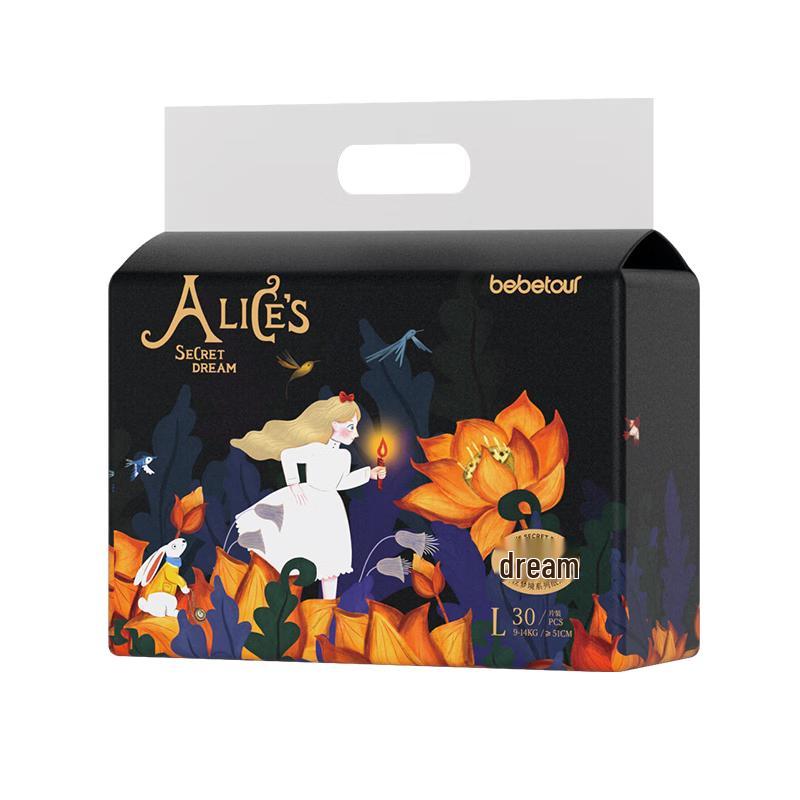 Bebetour Alice s Dream Baby Diapers