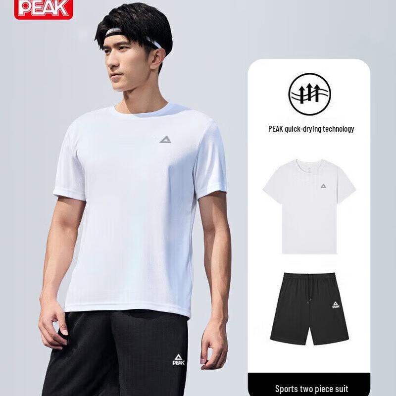 Peak Men s Quick-Dry Sports Training Two-Piece Set XL