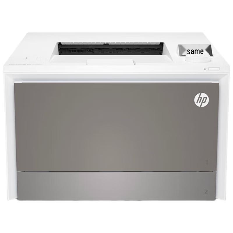 HP Laser Printers & Multifunction Devices CN plug (adapter included)