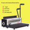 Leisheng A4 Double Wire Binding Machine TD-1500B34 for Calendars and Round Hole Punching