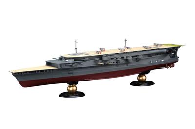 Fujimi Models Imperial Japanese Navy Series Japanese Navy Aircraft Carrier Kaga Flight Full Hull Model Etched 1/700 No.33 EX-1 (Three-tiered Deck)