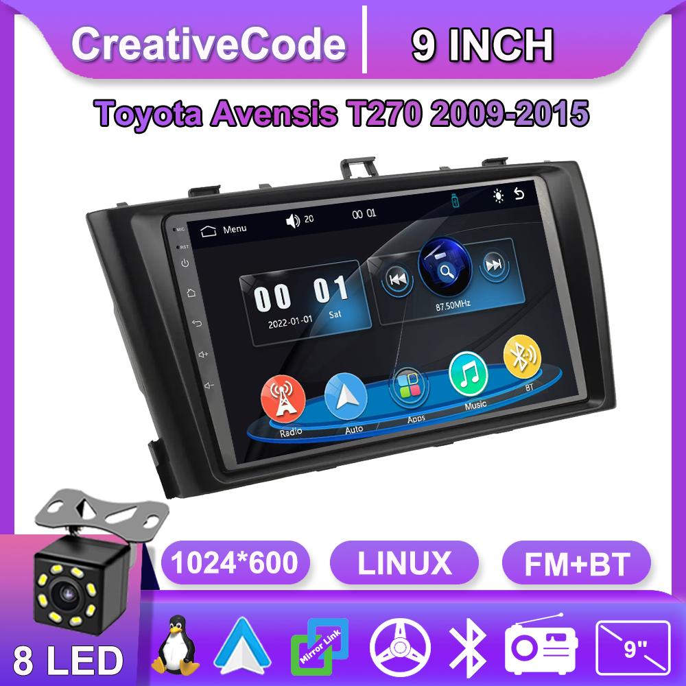 

Car Radio Multimedia MP5 Player Head Unit Stereo BT For Toyota Avensis T270 2009-2015 чёрный