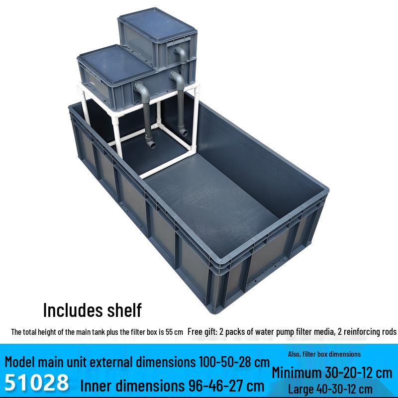 Enhanced Circulation System Filter for Large Fish/Turtle Tanks