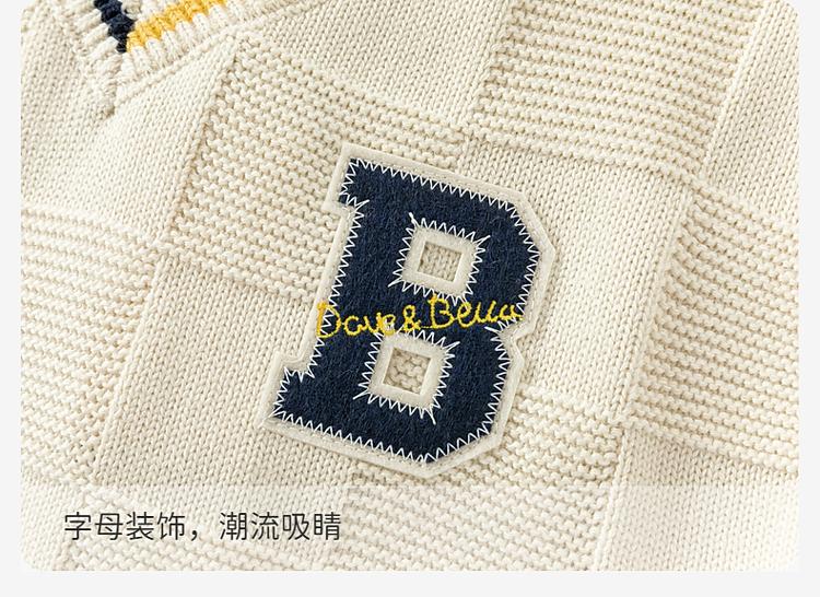 David Bella Children's Knitted Vest Spring Clothes Boys' Pure Cotton Sweater Shoulder College Style Vest