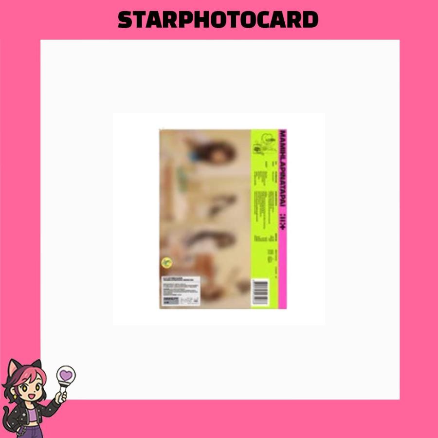 [PRE ORDER] ILLIT - [ MAMIHLAPINATAPAI ] 4TH (STANDARD Ver.) GRWM