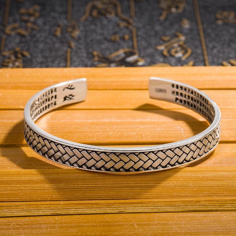 Vintage Open Cuff Bracelet Men Women Ethnic Woven Style Plated Copper Bangle With Heart Sutra Design