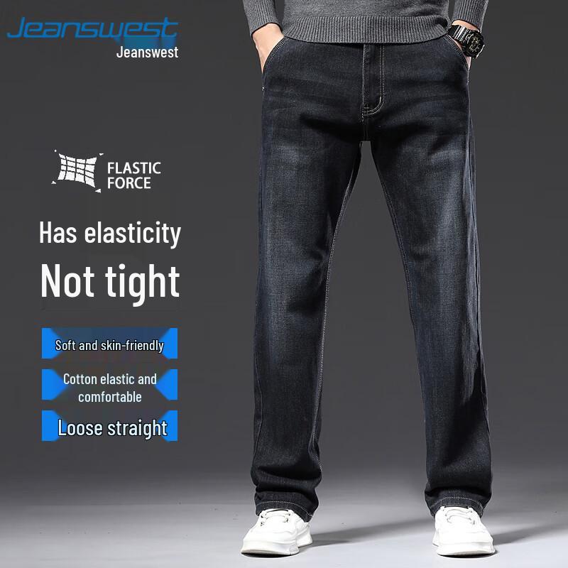 Jeanswest Men's Casual Straight-Leg Denim Jeans