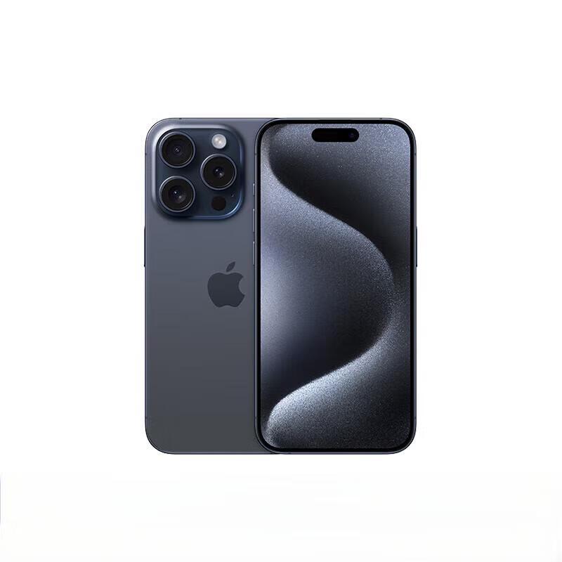 

Apple iPhone 15 Pro (CN version)