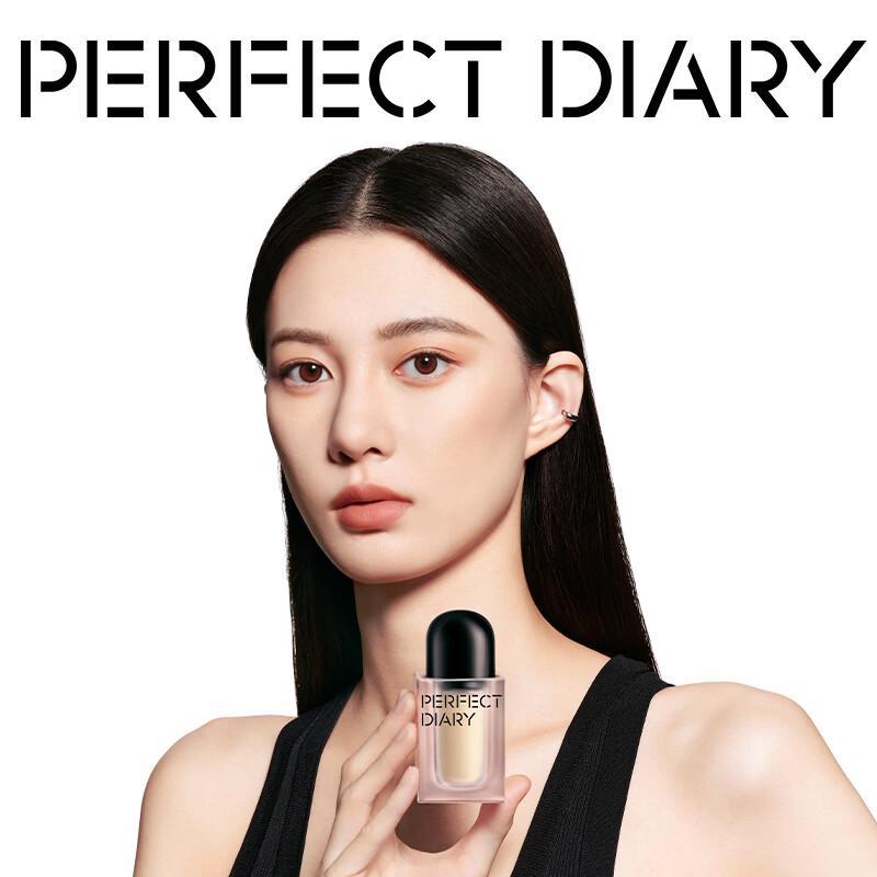 

PERFECT DIARY Sheer Mist Lock Makeup Foundation