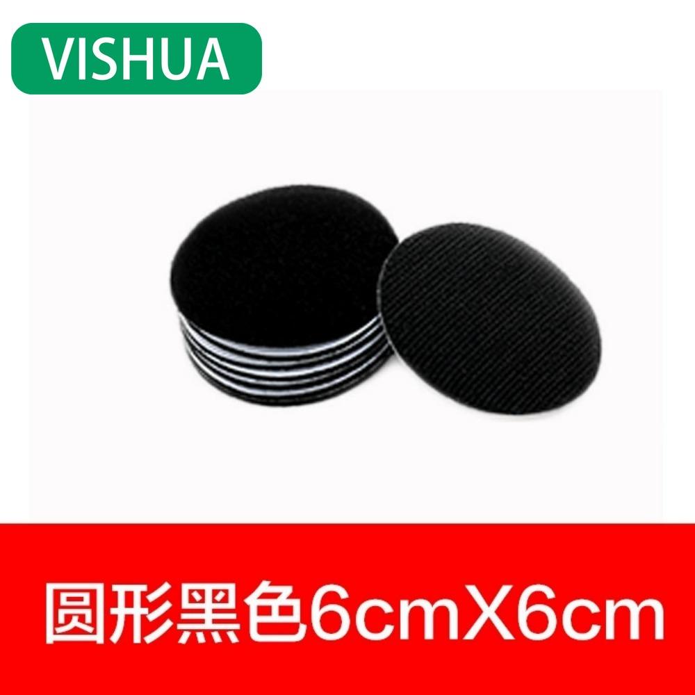 

Самоклеящаяся лента в горошек Самоклеящаяся лента велкро Сильный клей Волшебная наклейка Фиксированная петля с крючком 10pcs（6*6cm） чёрный