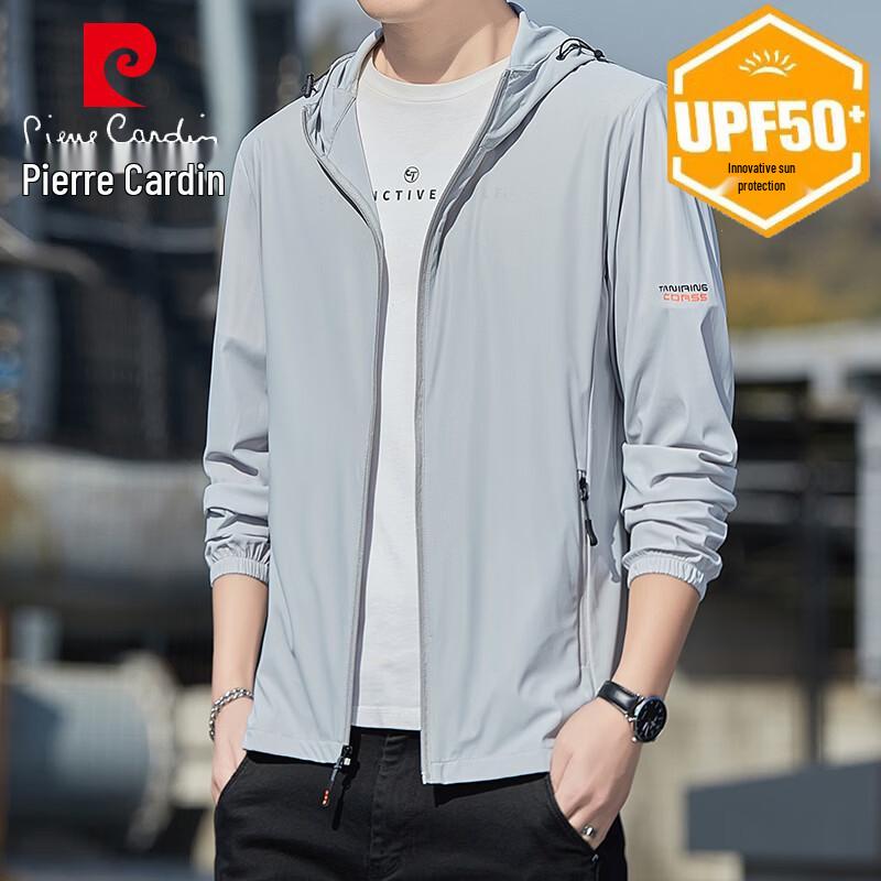 Pierre Cardin Men s Sun Protection Jacket L