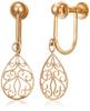 ESTELLE K10 Yellow Gold Drop Earrings, 0261-2888-0039-0000